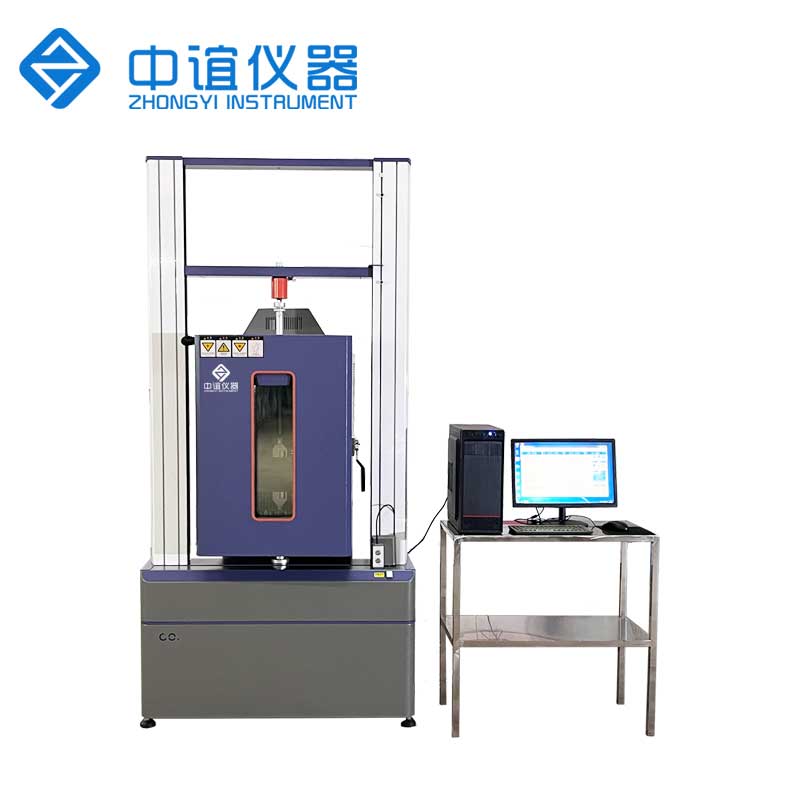 高低溫拉力試驗機